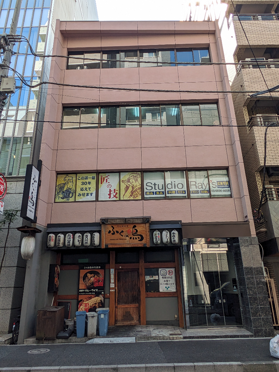 v20251009150657/fresh/building/J00100383613_1