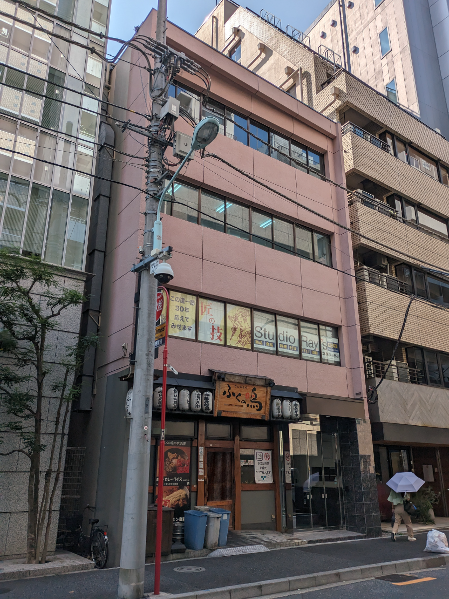 v20251009150657/fresh/building/J00100383613_7