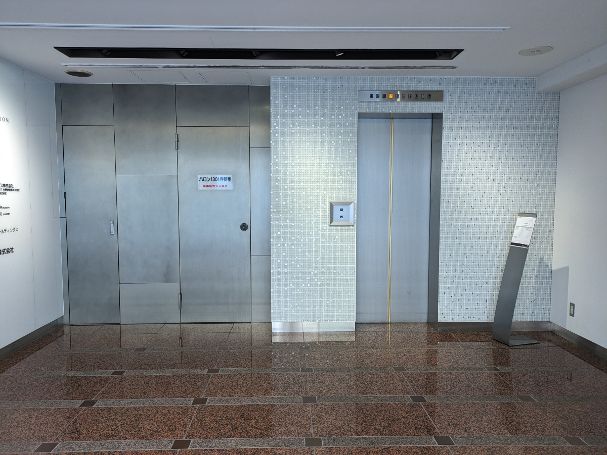 v20251009150657/fresh/building/J00100383627_14
