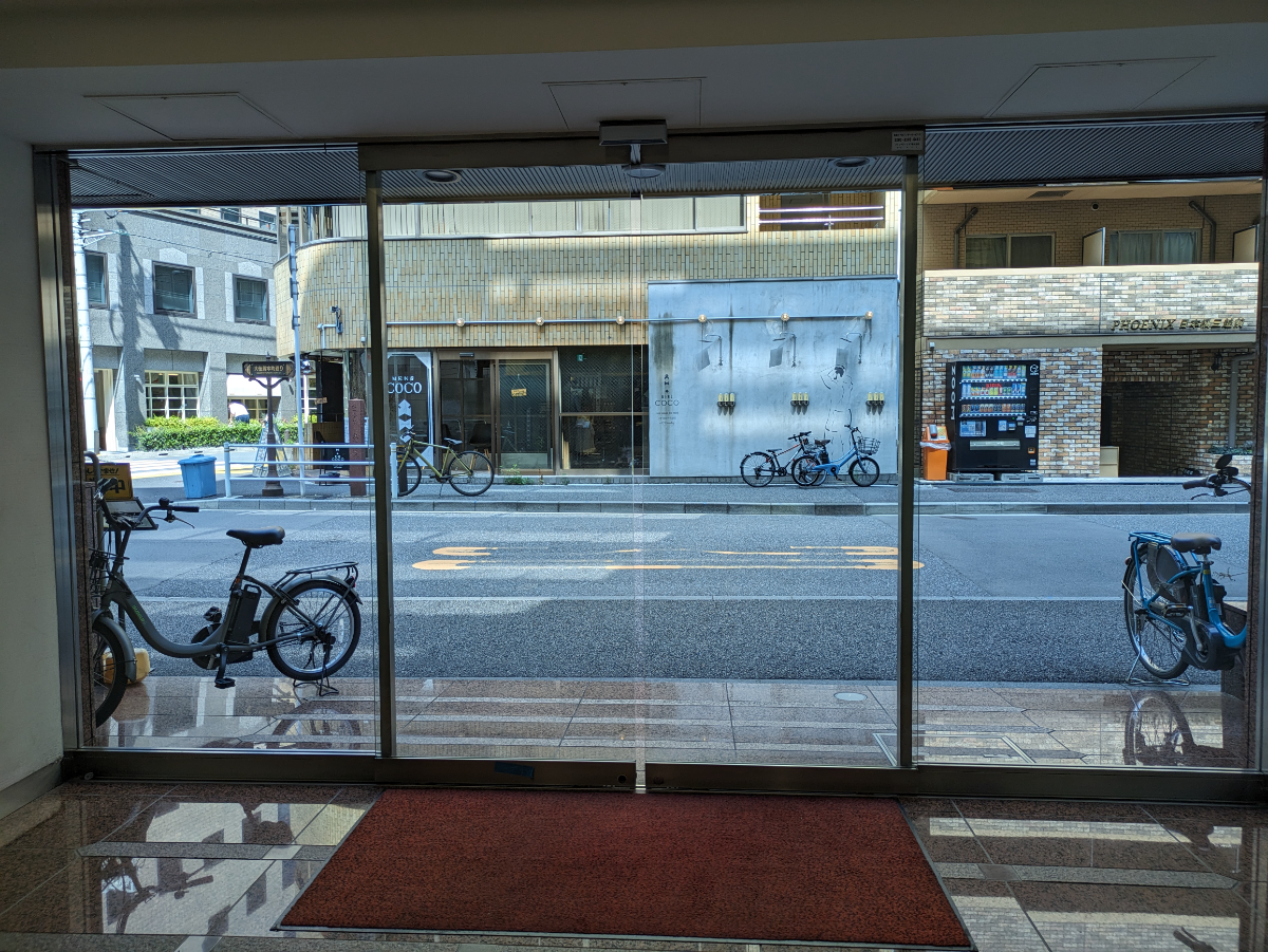 v20251009150657/fresh/building/J00100383627_15