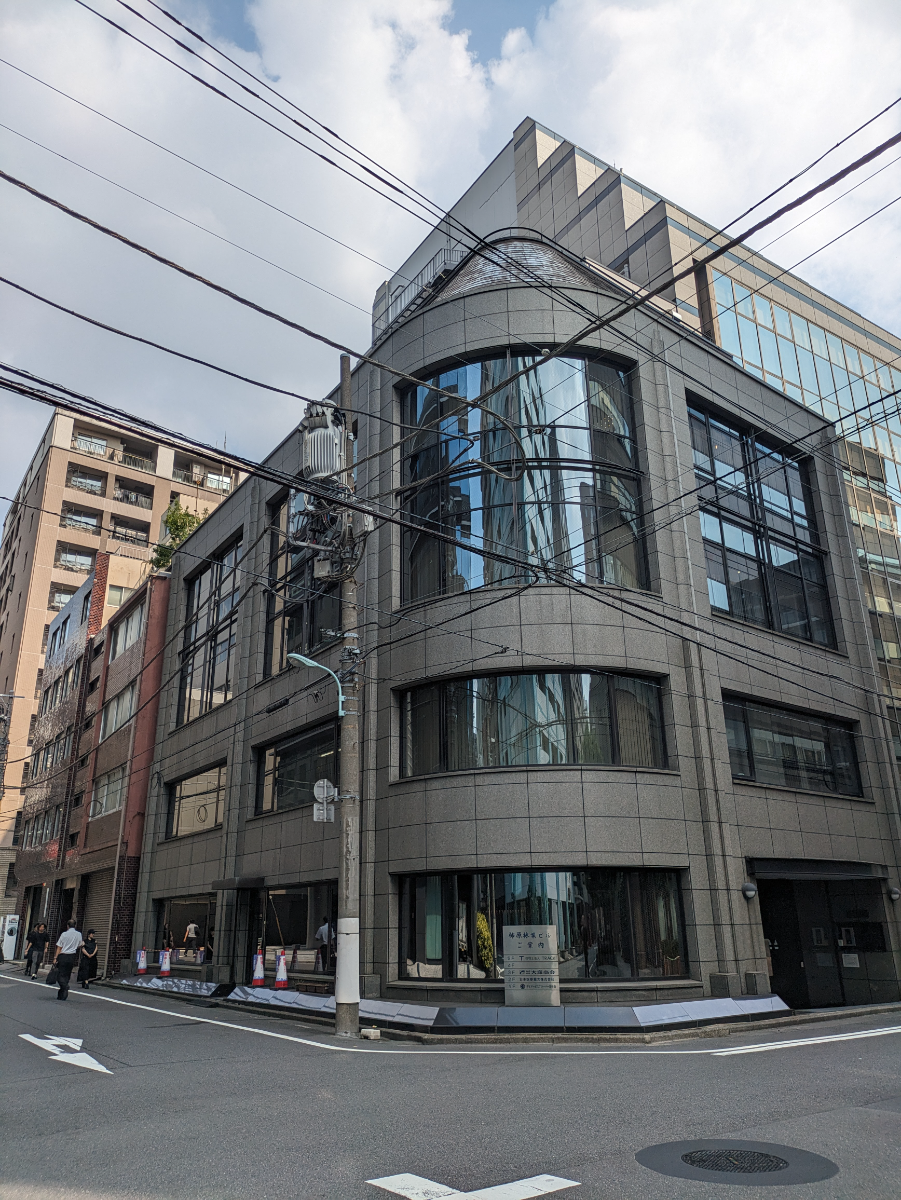 v20251009150657/fresh/building/J00100390097_6