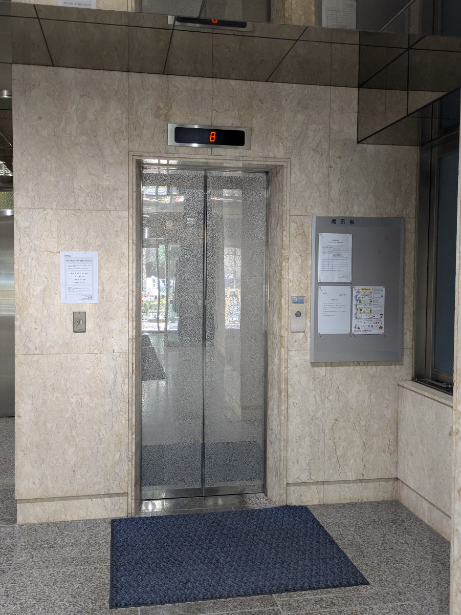 v20251009150657/fresh/building/J00100390603_4