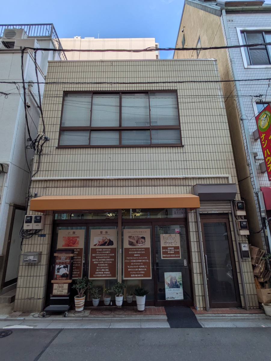 v20251009150657/fresh/building/J00100401728_1