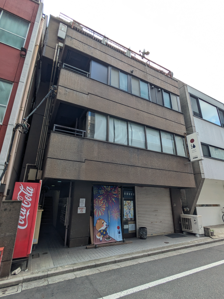 v20251009150657/fresh/building/J00100404547_6