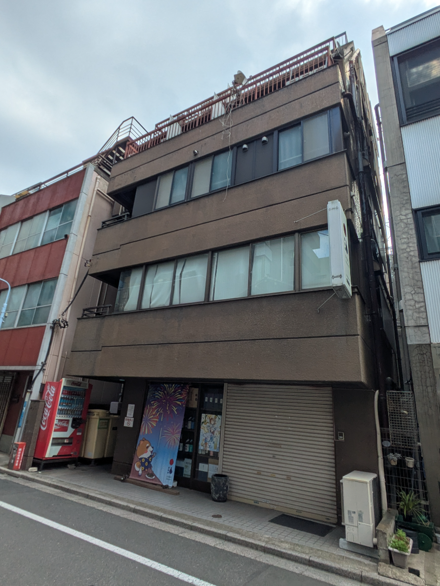 v20251009150657/fresh/building/J00100404547_8