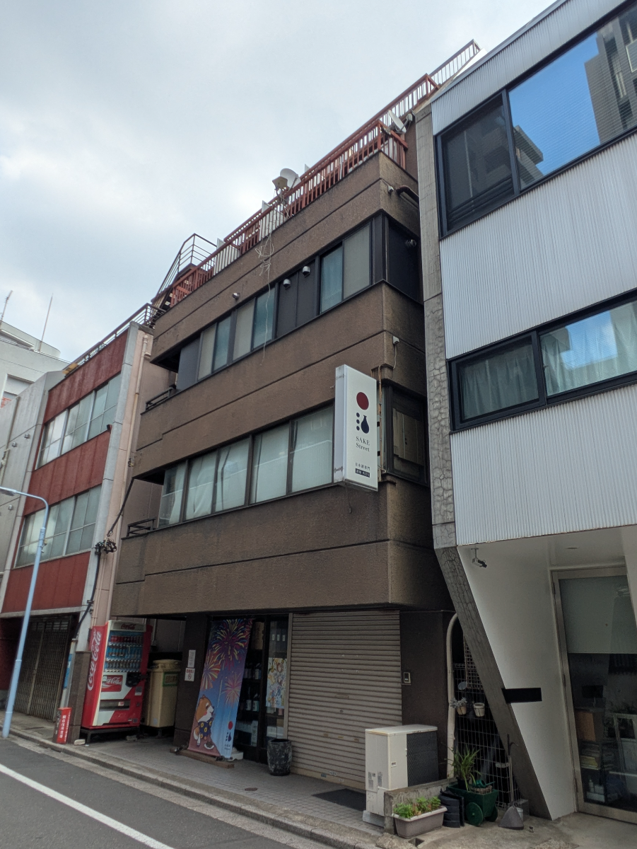v20251009150657/fresh/building/J00100404547_9