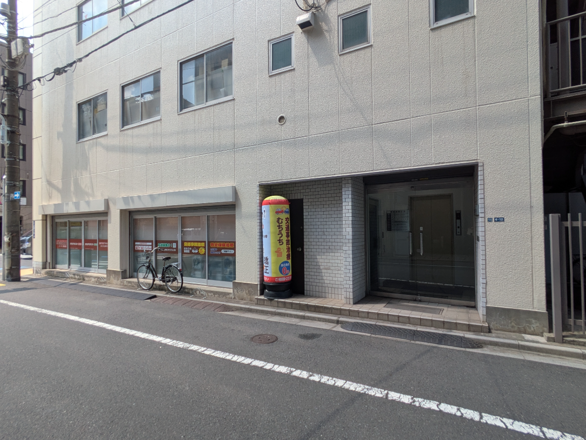 v20251009150657/fresh/building/J00100405891_13
