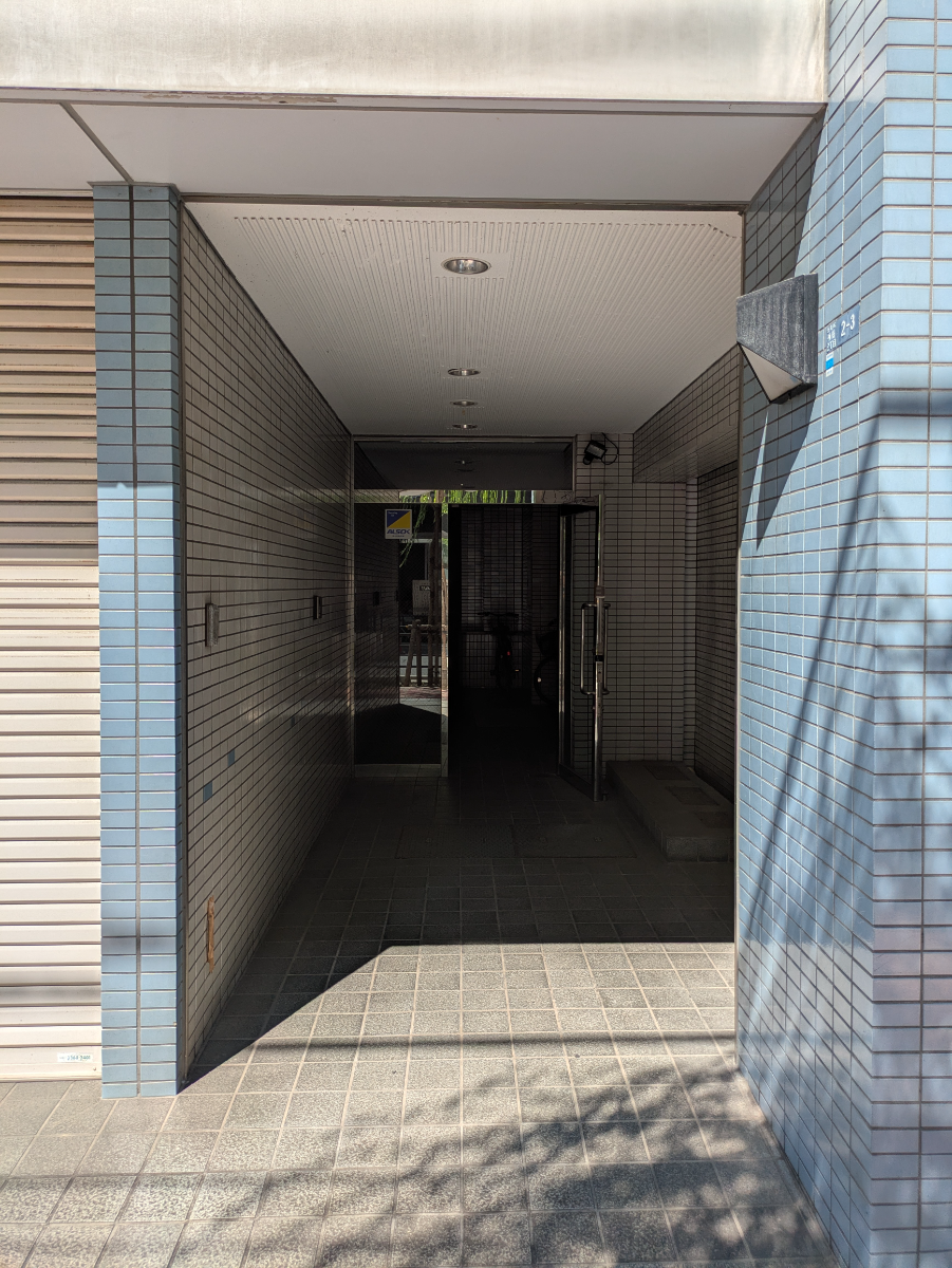 v20251009150657/fresh/building/J00100409024_11