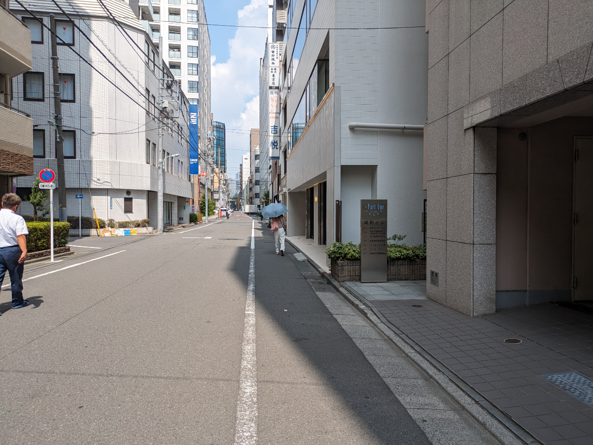 v20251009150657/fresh/building/J00100415931_2