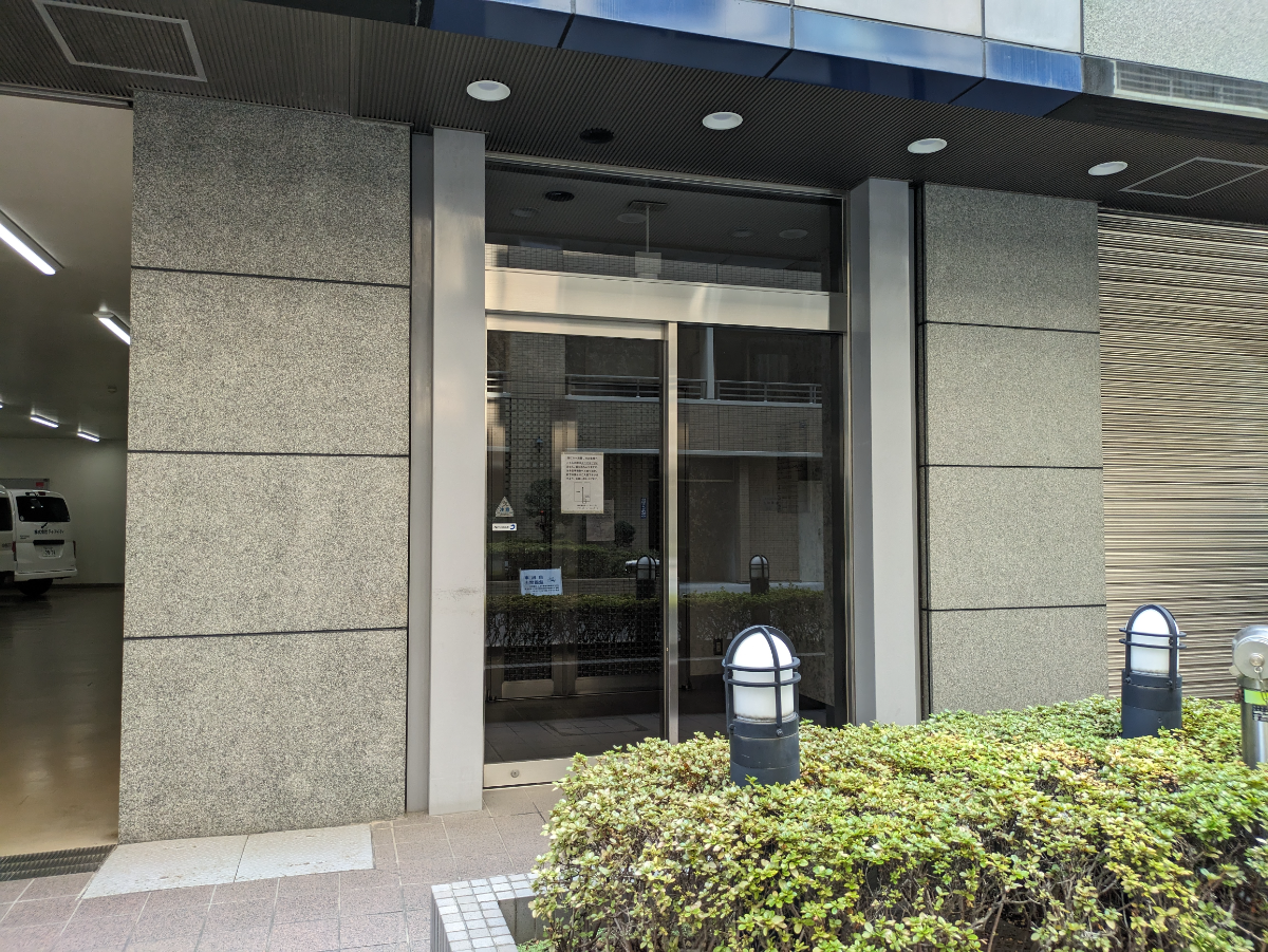v20251009150657/fresh/building/J00100419063_3