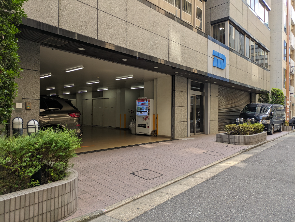 v20251009150657/fresh/building/J00100419063_7