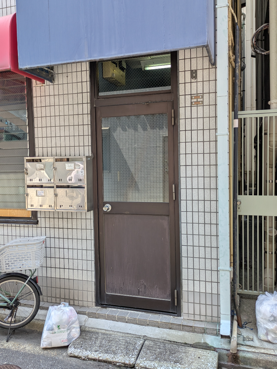 v20251009150657/fresh/building/J00100420653_3