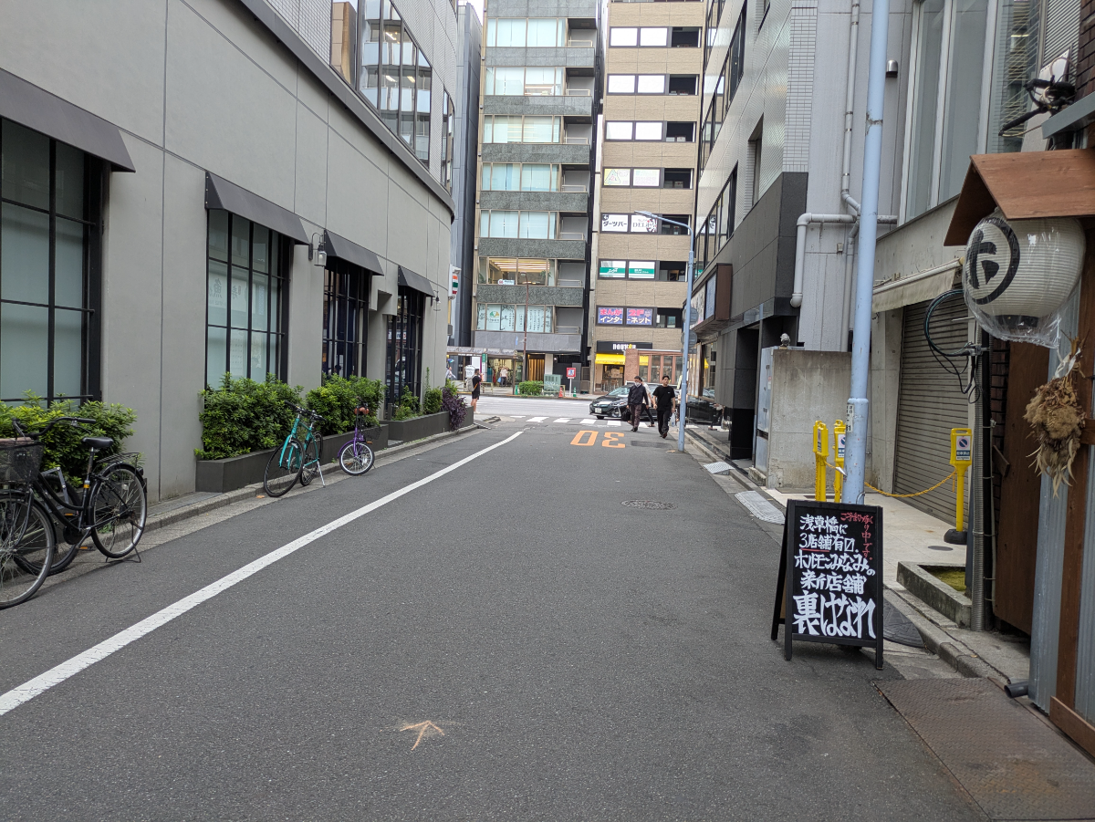 v20251009150657/fresh/building/J00100420740_2