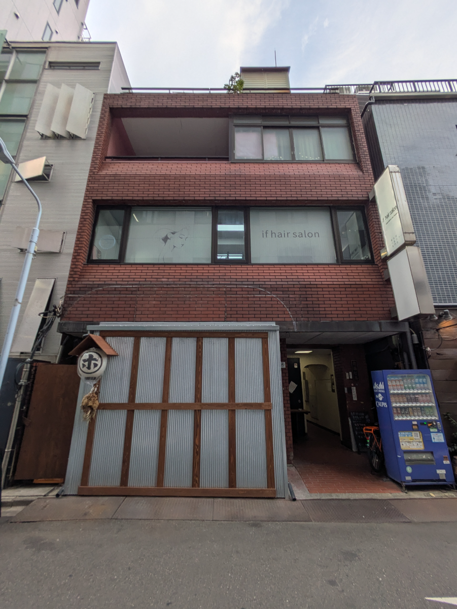 v20251009150657/fresh/building/J00100420740_7