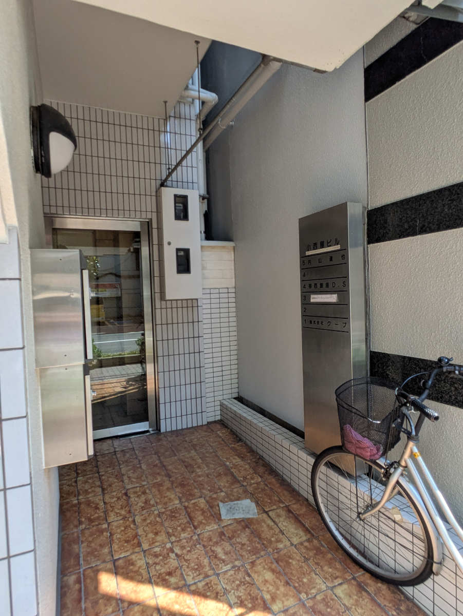 v20251009150657/fresh/building/J00100421539_12