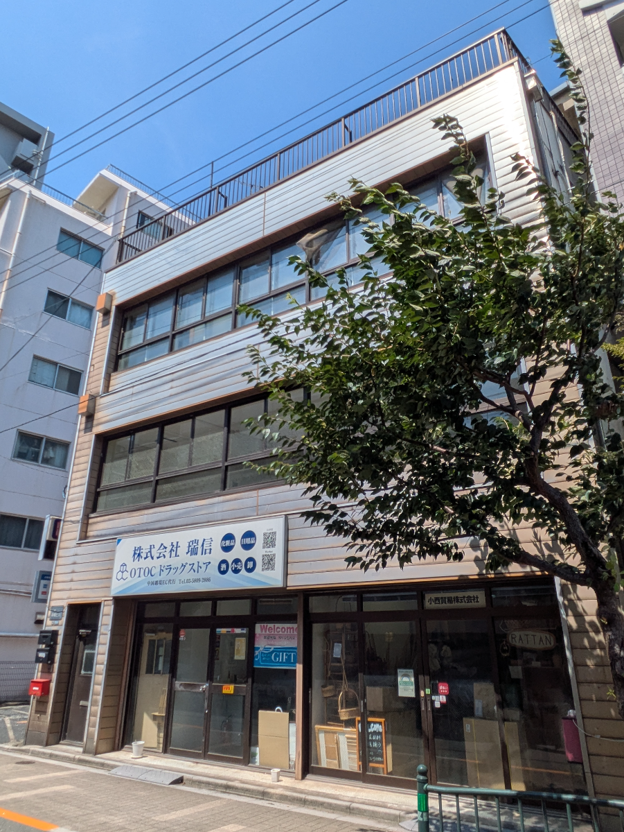 v20251009150657/fresh/building/J00100421717_5