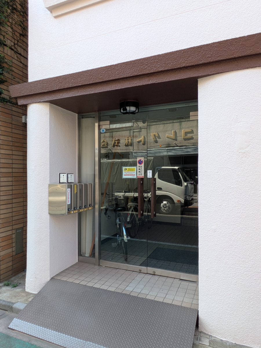 v20251009150657/fresh/building/J00100425668_3