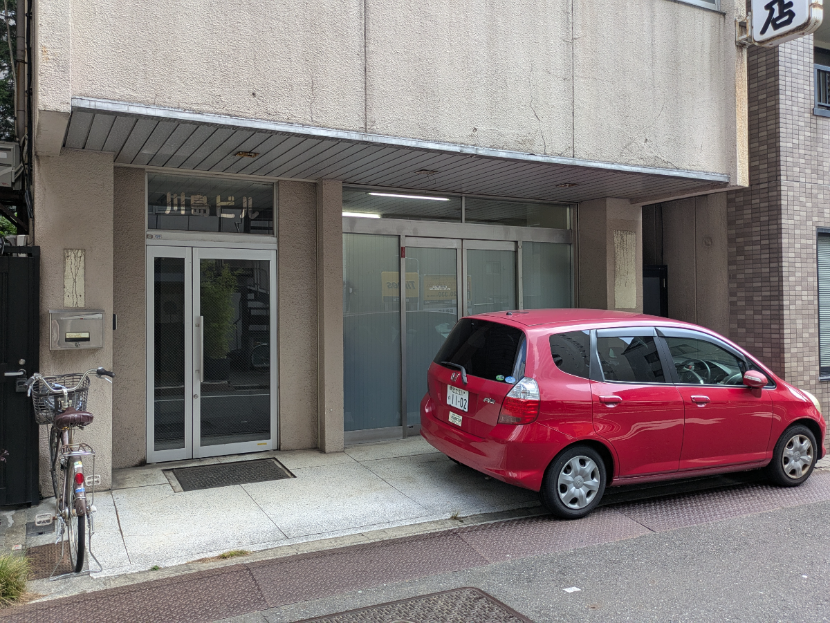 v20251009150657/fresh/building/J00100428756_10