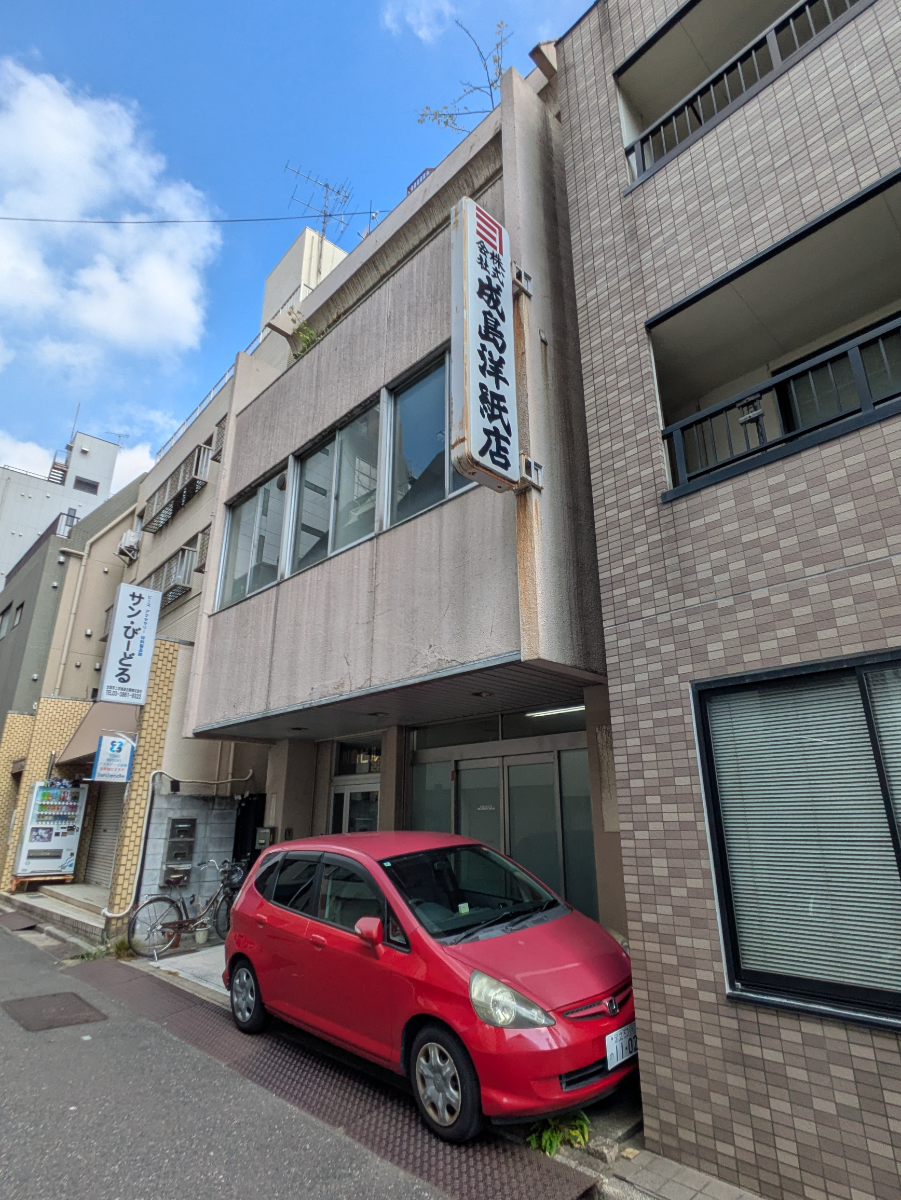 v20251009150657/fresh/building/J00100428756_6