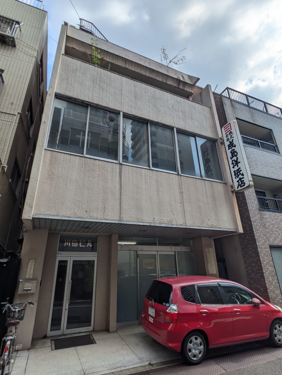 v20251009150657/fresh/building/J00100428756_8