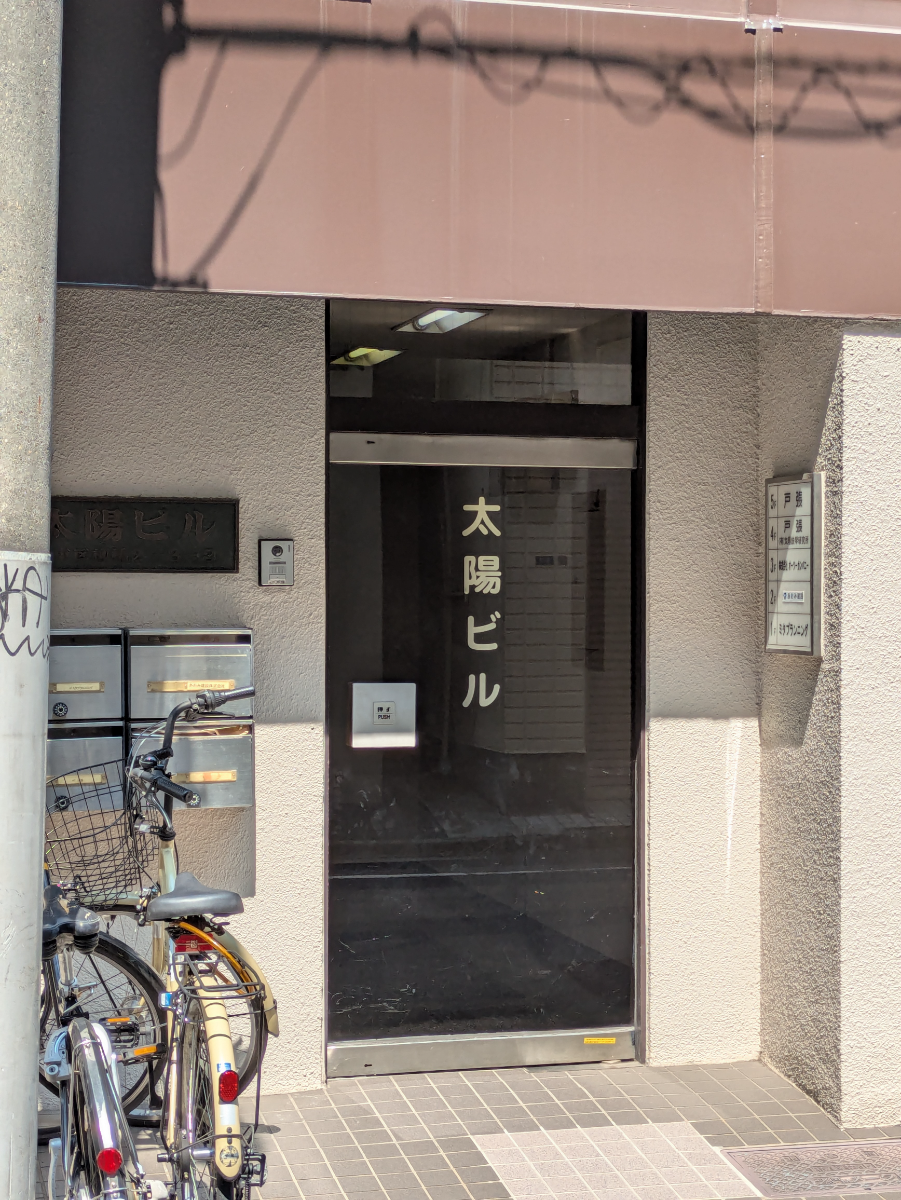 v20251009150657/fresh/building/J00100432621_3