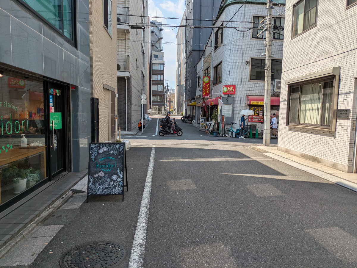 v20251009150657/fresh/building/J00100435694_11