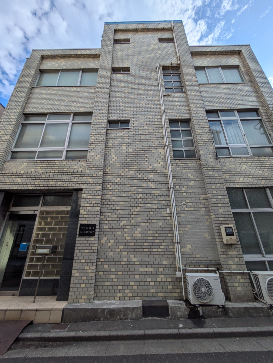 v20251009150657/fresh/building/J00100608755_9