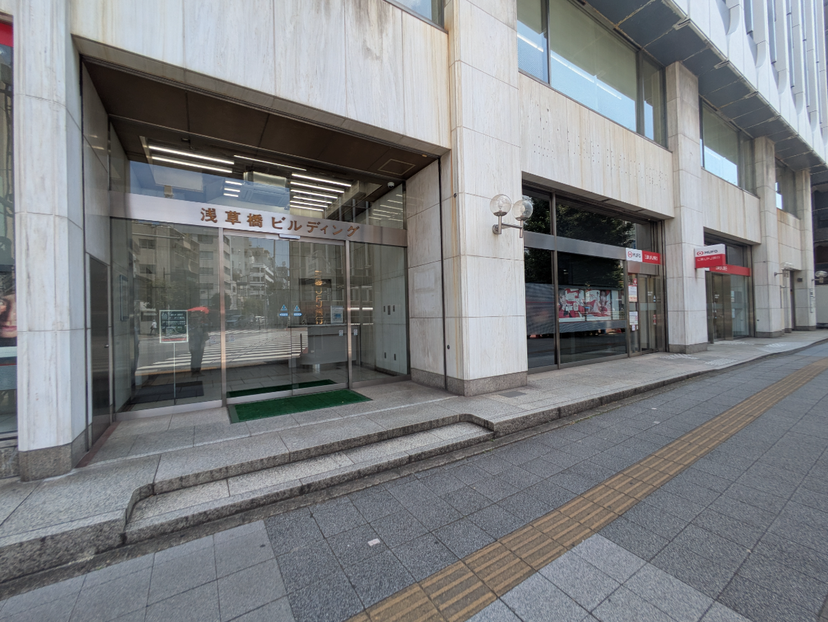 v20251009150657/fresh/building/J00100609403_12