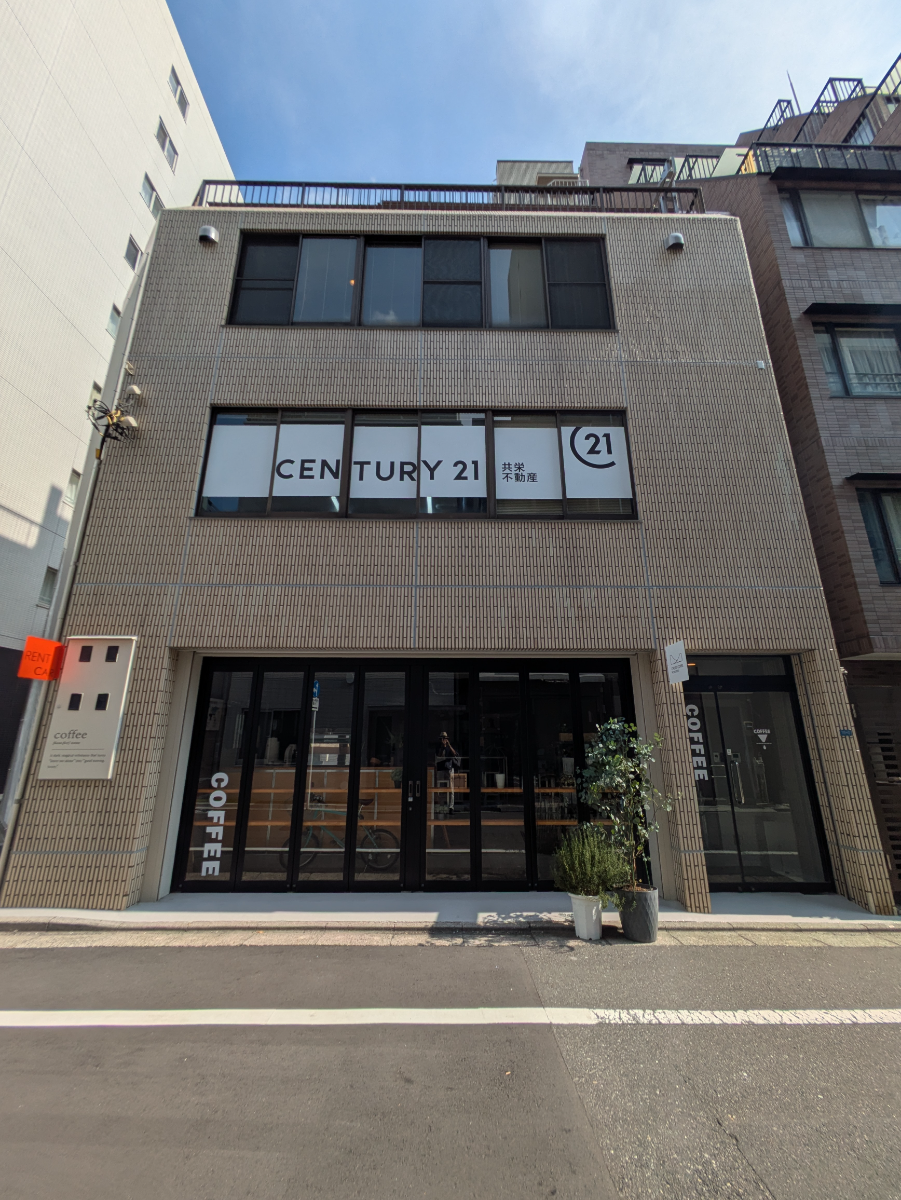 v20251009150657/fresh/building/J00100609502_1