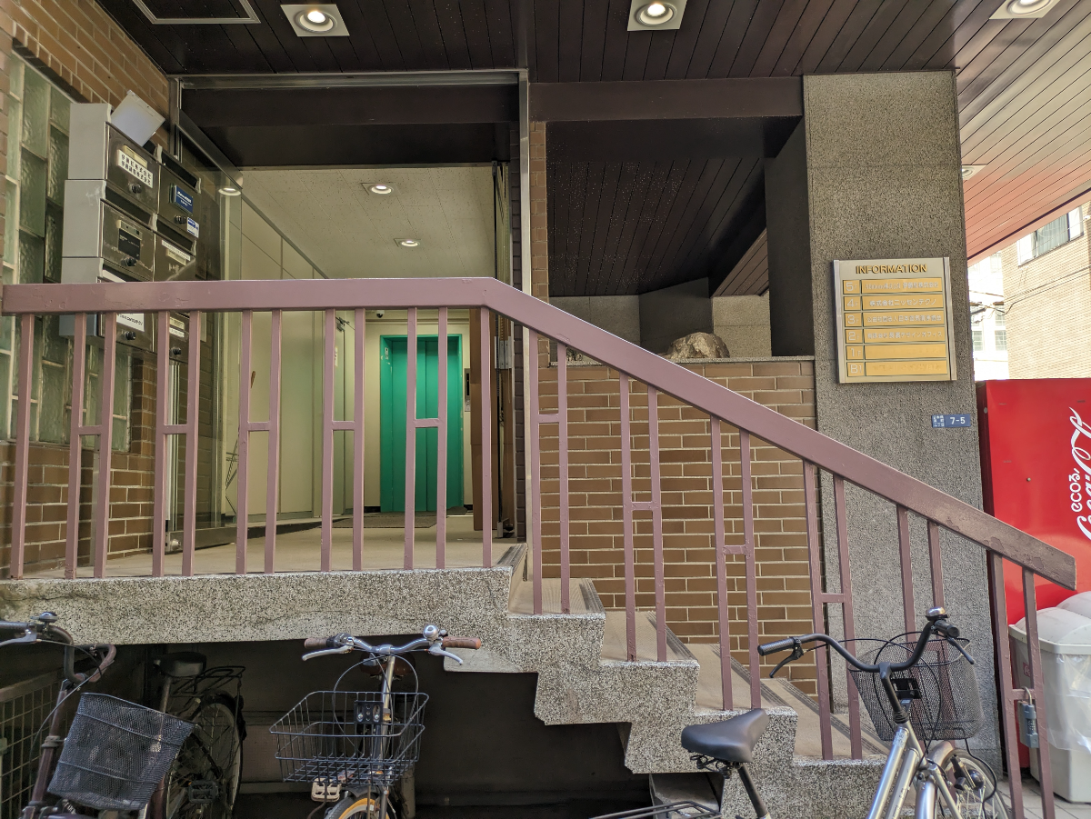 v20251010150707/fresh/building/J00100370341_3