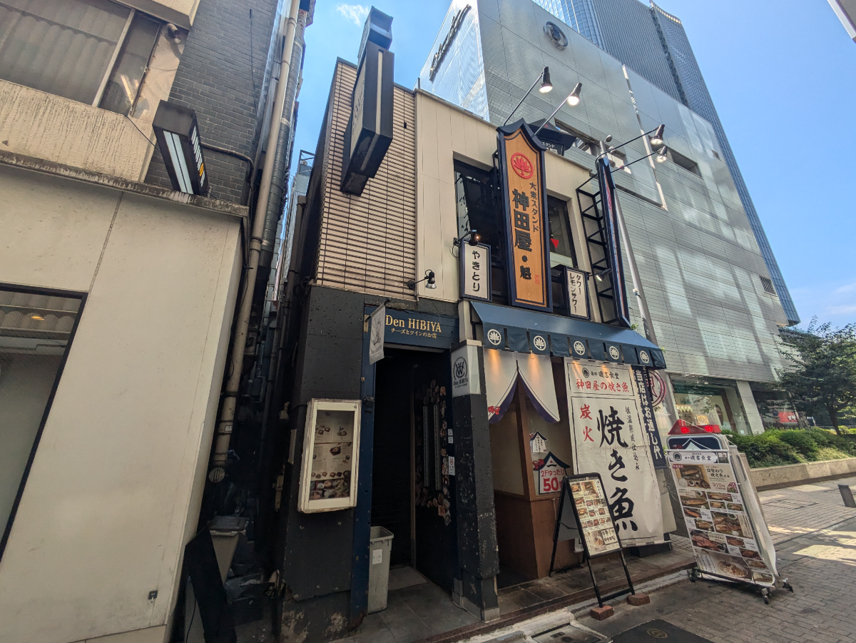 v20251010150707/fresh/building/J00100376548_1