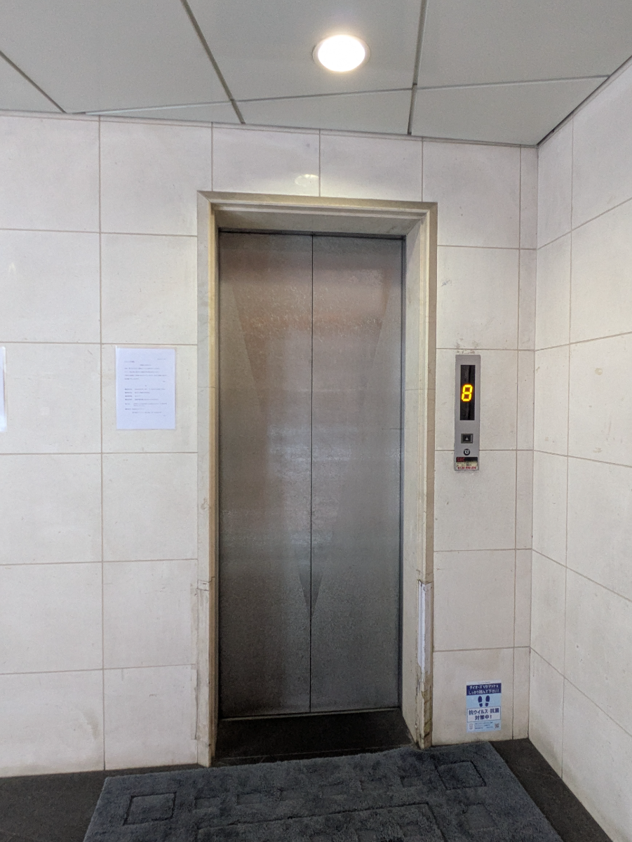 v20251010150707/fresh/building/J00100379175_4
