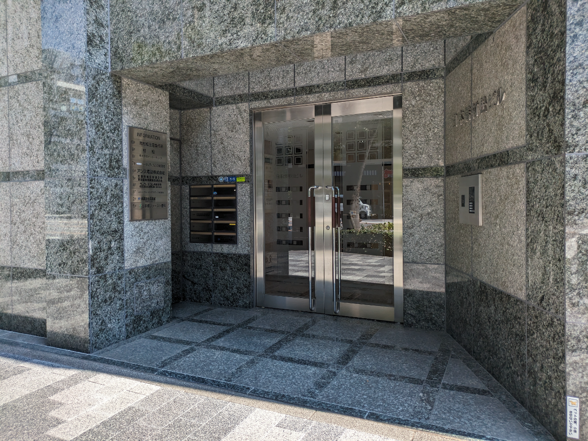 v20251010150707/fresh/building/J00100383387_3