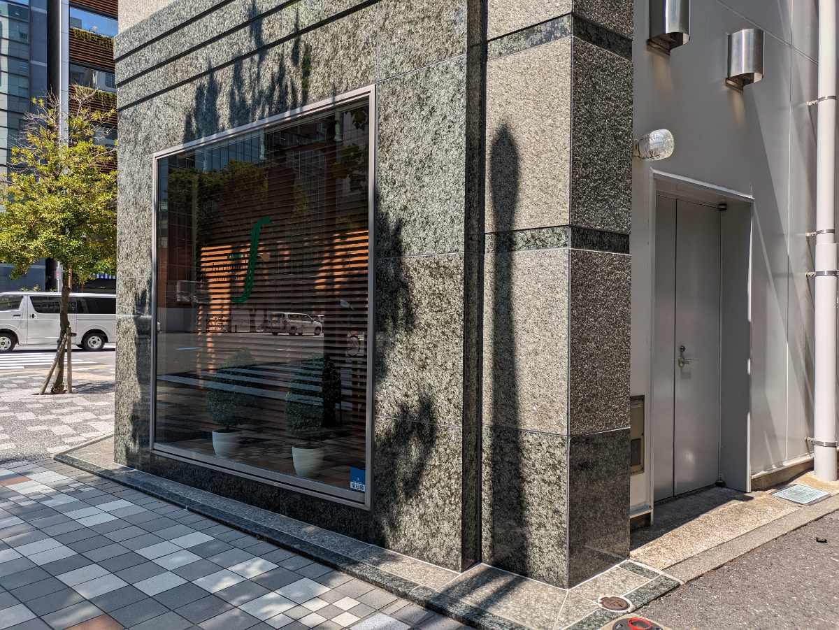 v20251010150707/fresh/building/J00100383387_9