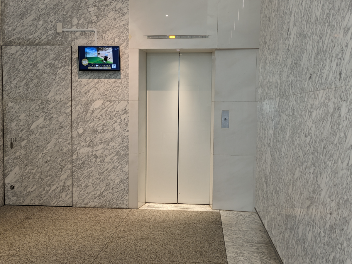 v20251010150707/fresh/building/J00100401895_4