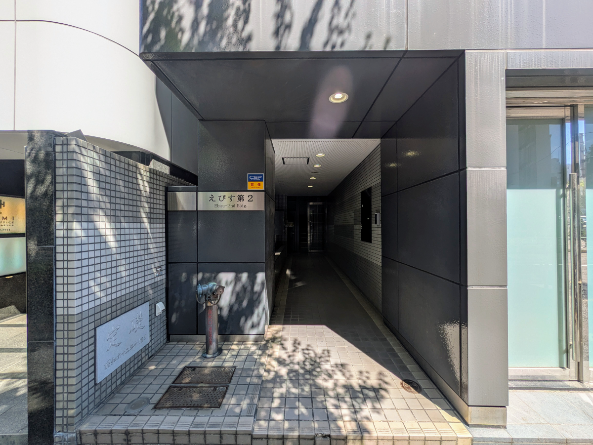 v20251010150707/fresh/building/J00100403098_3