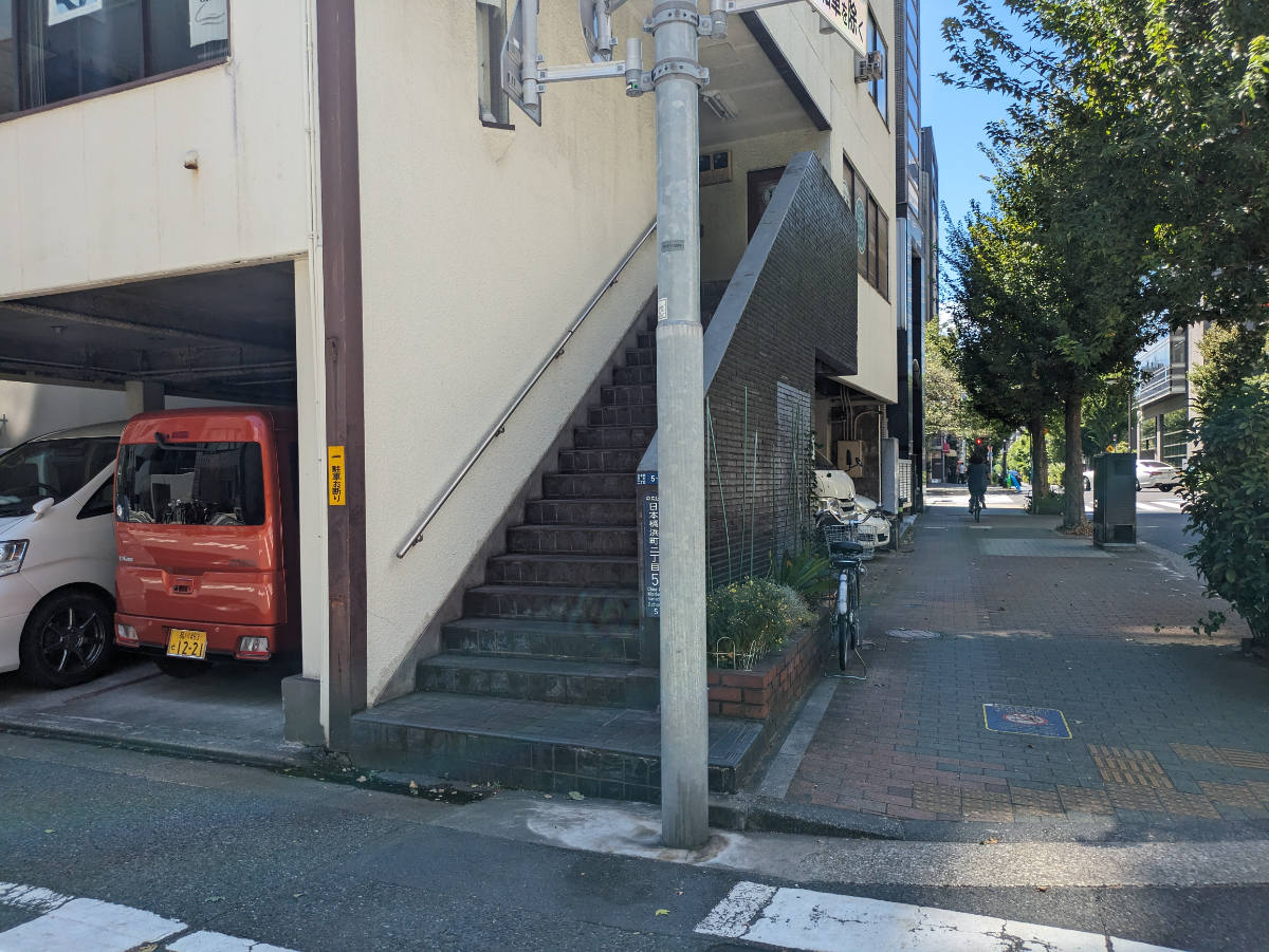 v20251010150707/fresh/building/J00100405854_4