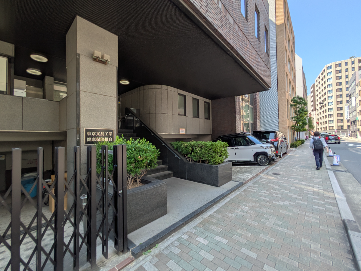 v20251010150707/fresh/building/J00100425692_3