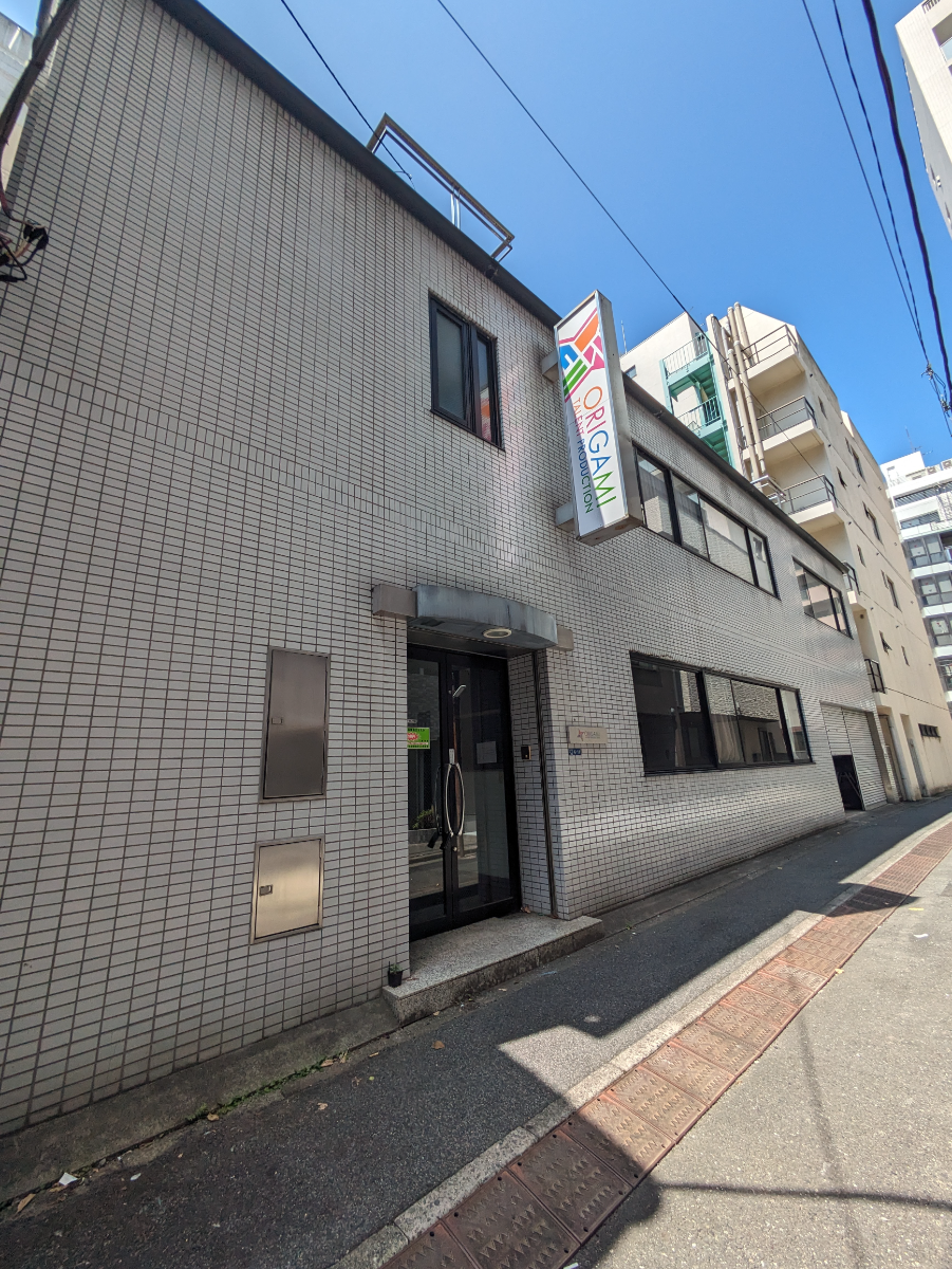 v20251010150707/fresh/building/J00100502749_5