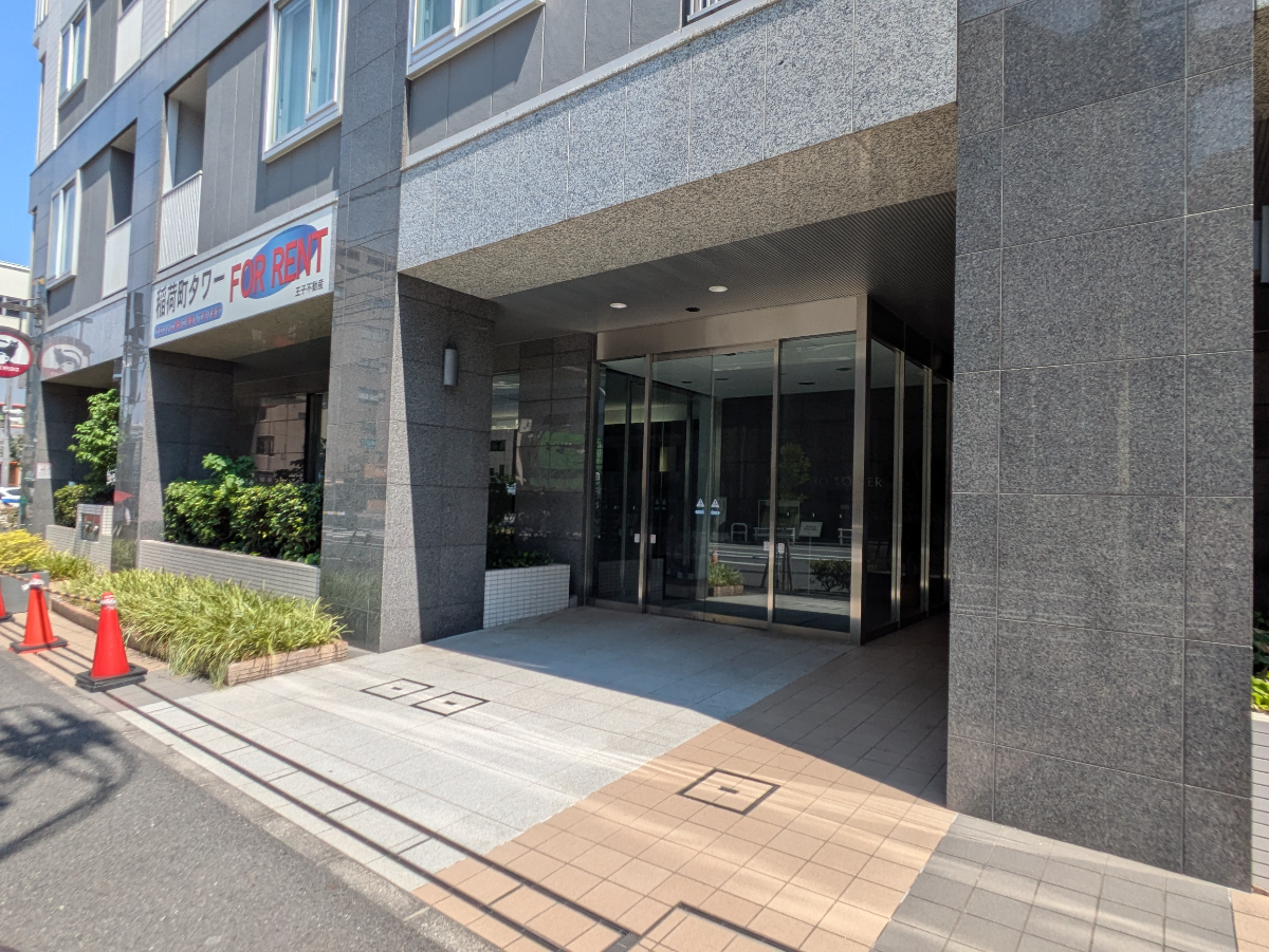 v20251010150708/fresh/building/J00100363024_13