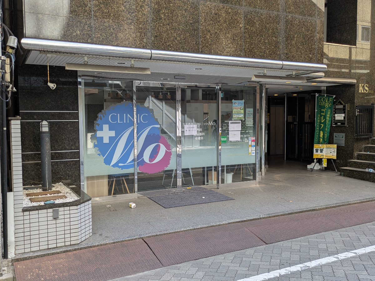 v20251010150708/fresh/building/J00100363707_9