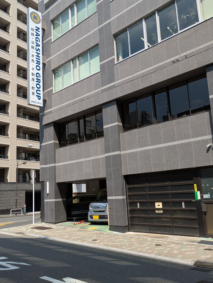v20251010150708/fresh/building/J00100364354_10