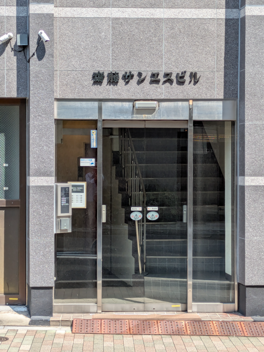 v20251010150708/fresh/building/J00100364354_12