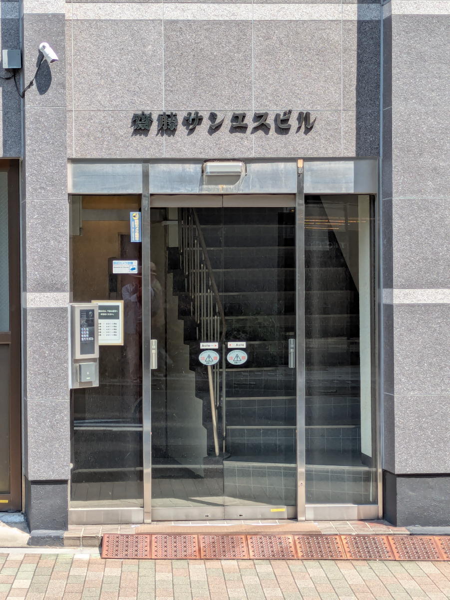 v20251010150708/fresh/building/J00100364354_3
