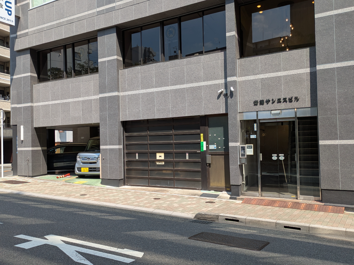 v20251010150708/fresh/building/J00100364354_9