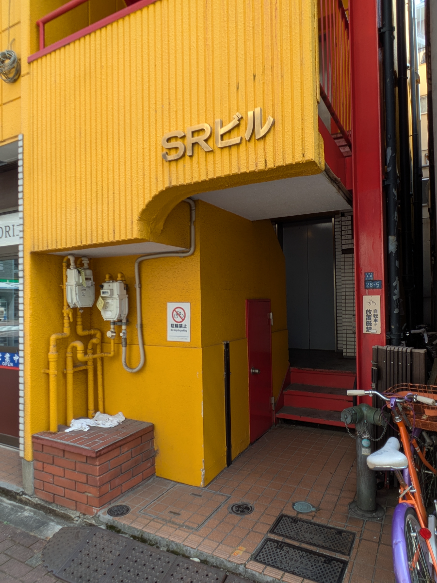 v20251010150708/fresh/building/J00100366475_12