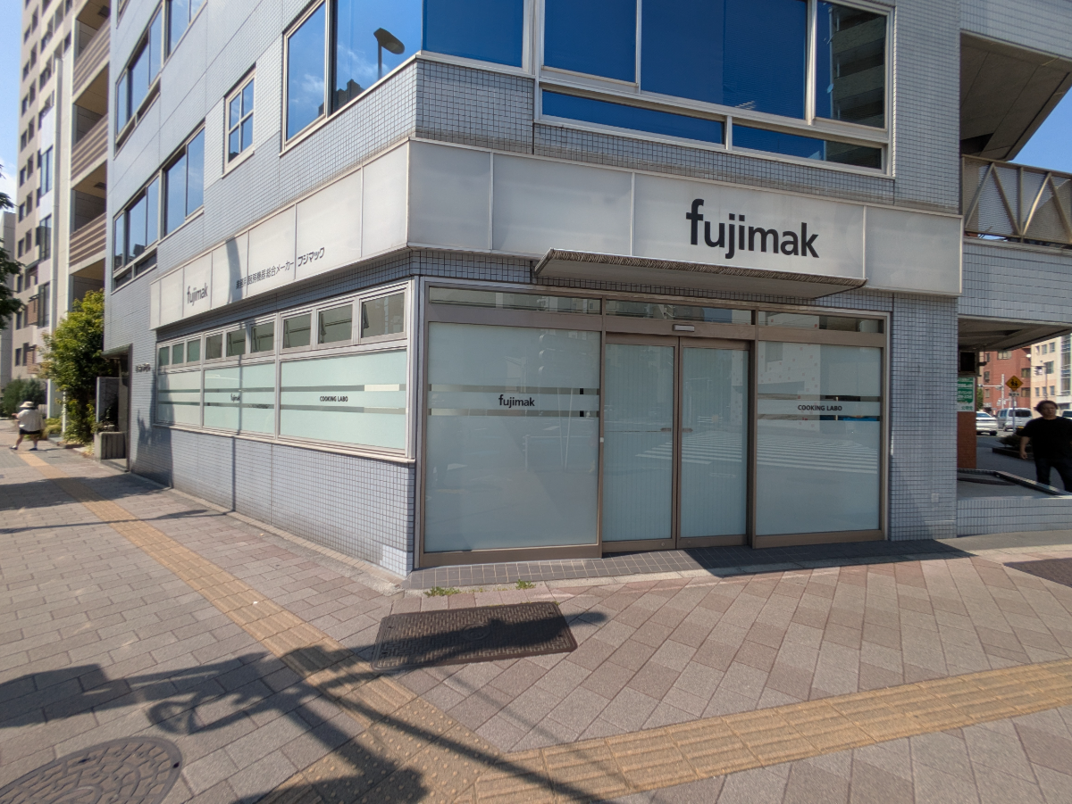 v20251010150708/fresh/building/J00100370966_8