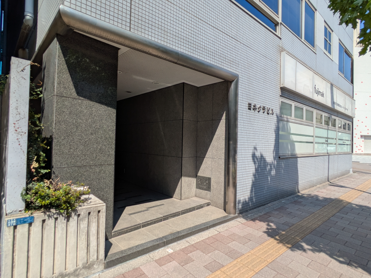 v20251010150708/fresh/building/J00100370966_9