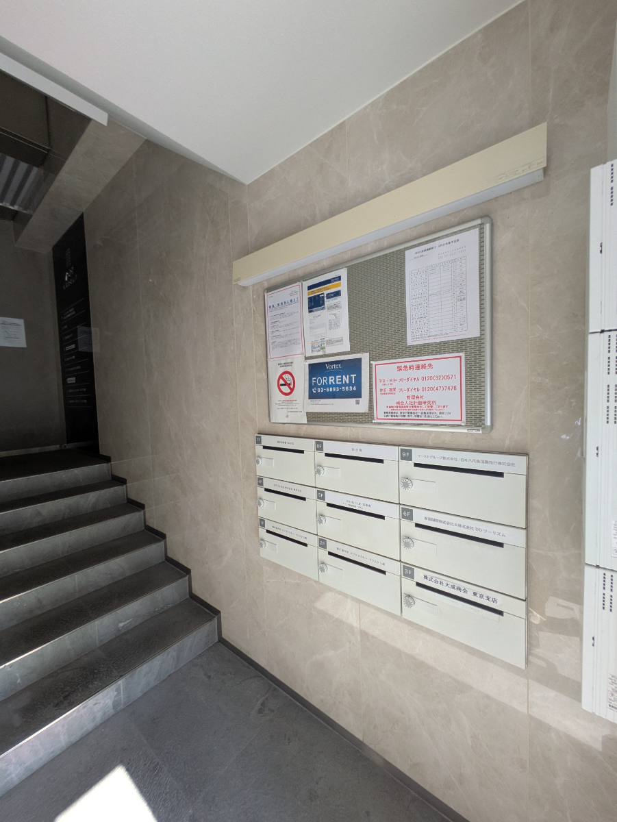 v20251010150708/fresh/building/J00100372688_19
