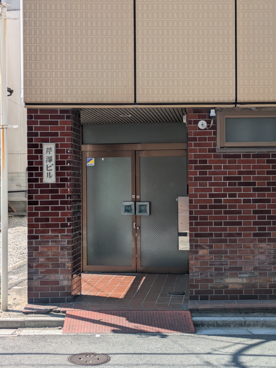 v20251010150708/fresh/building/J00100373322_14